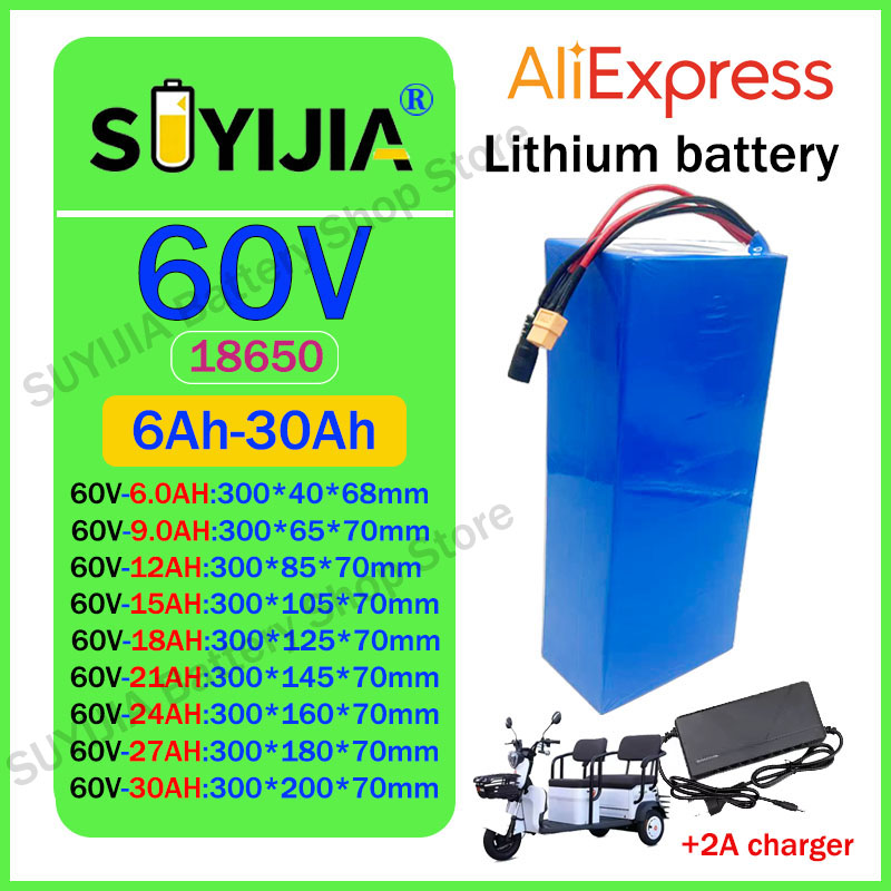 60V 30Ah Electric Scooter Battery - بطارية ليثيوم أيون جديدة 60 فولت