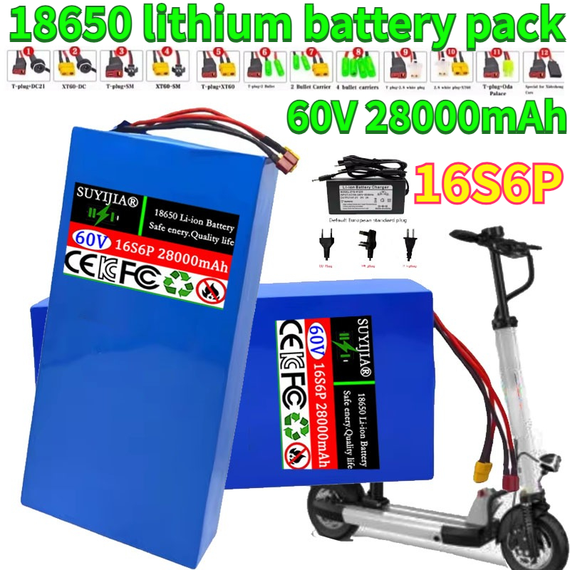60V 30Ah Electric Scooter Battery - جديد 16S6P 60 فولت 28Ah 18650