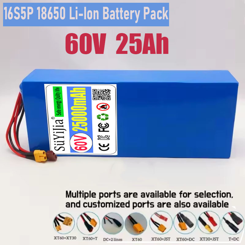 16S5P 60 فولت بطارية 25AH 1865 - مراجعة 60V 30Ah Electric Scooter Battery وسعره