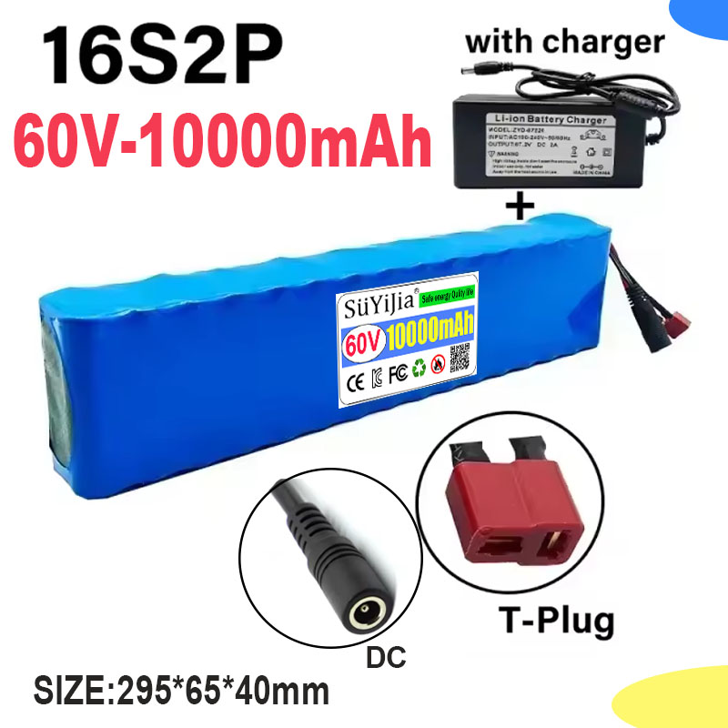 حزمة بطارية ليثيوم أيون 60 فول - مراجعة 60V 30Ah Electric Scooter Battery وسعره